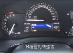 凯迪拉克xt5-问一下圈里的朋友驾驶XT5  28E在等红绿灯时，使用自动启停D档和N档如何切换？我感觉在N档时还有一点怠速，而在D档时才完全熄火（见图），请教圈里给以解答，谢谢！