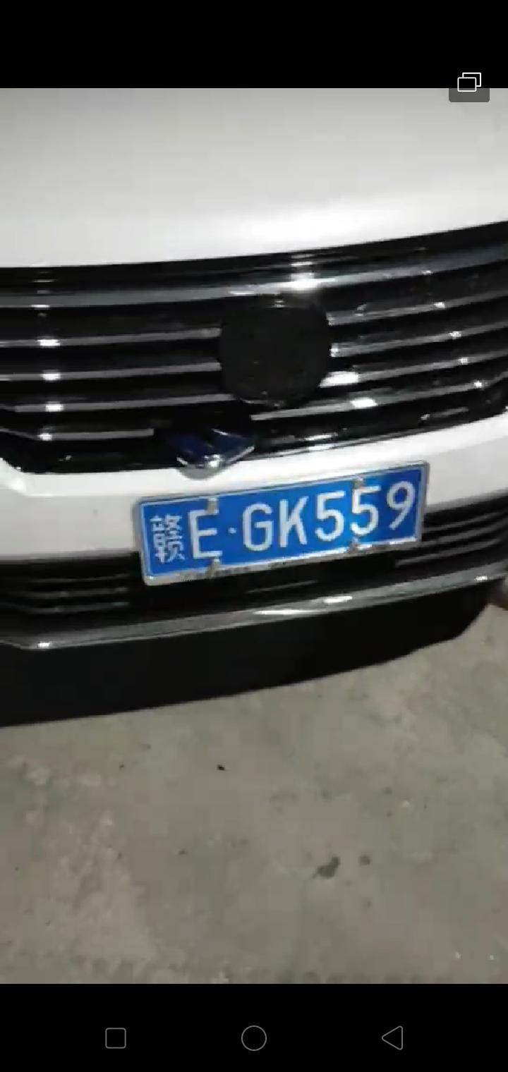长安cs75-老婆昨天开车把中网和字标撞了，去4s店要1000，求哪位大神告诉我哪里有的买这个东西