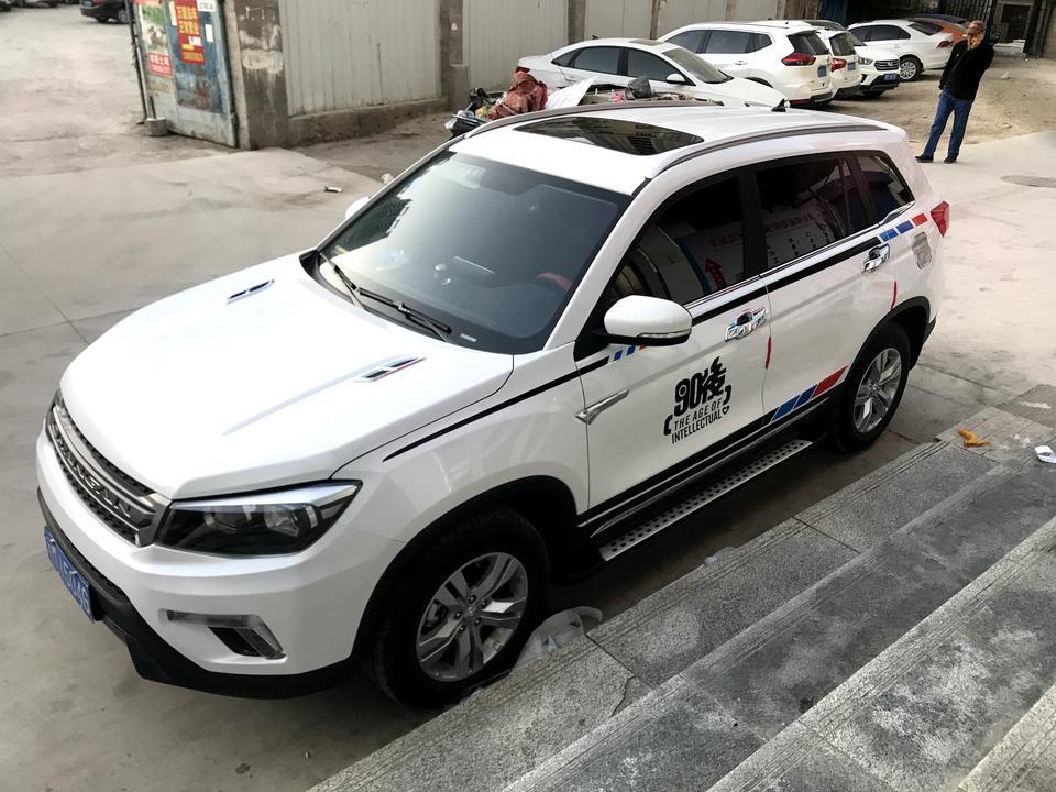 长安cs75-想问一下19款手动百万款到底能不能用车联网？