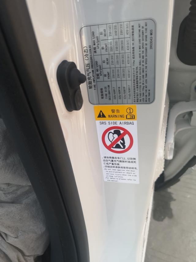 长安cs75-我想问一下我买的这个Cs75是国6排放标准的吗？车辆合格证我找不到我也没看到这个东西在哪里有哪位大神能知道告诉我一下