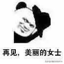 长安cs75-长安百万版cs75生产日期都是五月份的吗。现车就一台五月份的？不会有问题吧