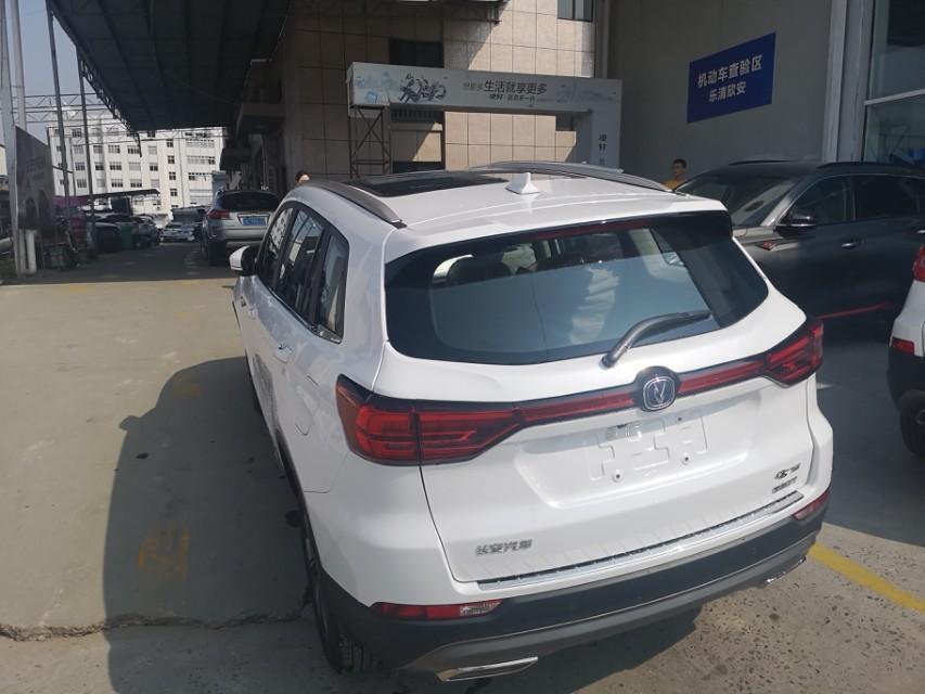 长安cs75-cs75车载导航新车用3个月到期了后面继续用是不是要收流量费用了？后续是不是不交流量费用就都不能用
