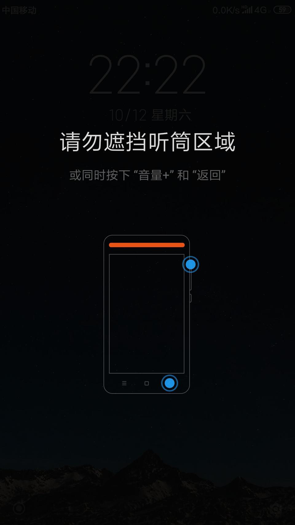 长安cs75-能不能让我看看75的氛围灯 谢谢大神们了