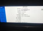 长安cs75-哪里，可以下载长安新CS75老版本   车机系统？？下面这个，