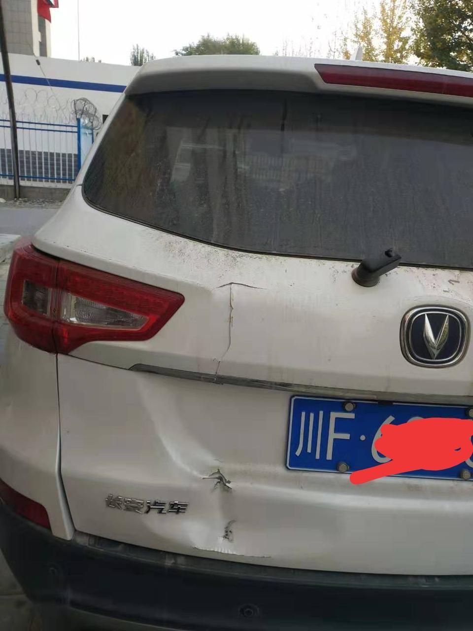 长安cs75-修好要多少钱啊？