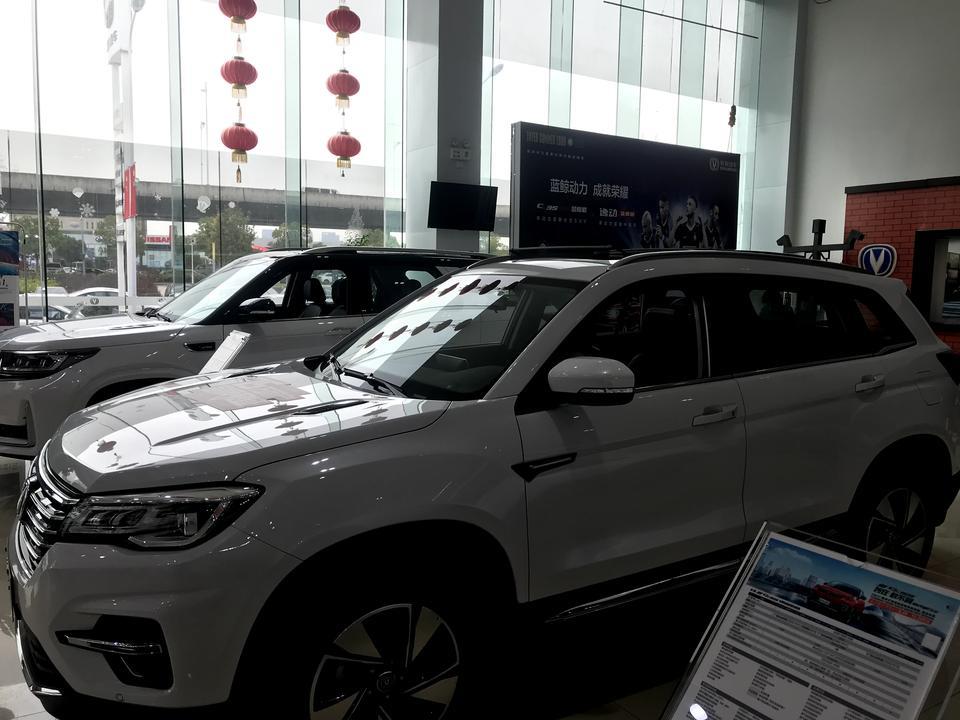 长安cs75-2020款自动智慧版落地价贷款12.4万，全款12万这个价可以接受吗？