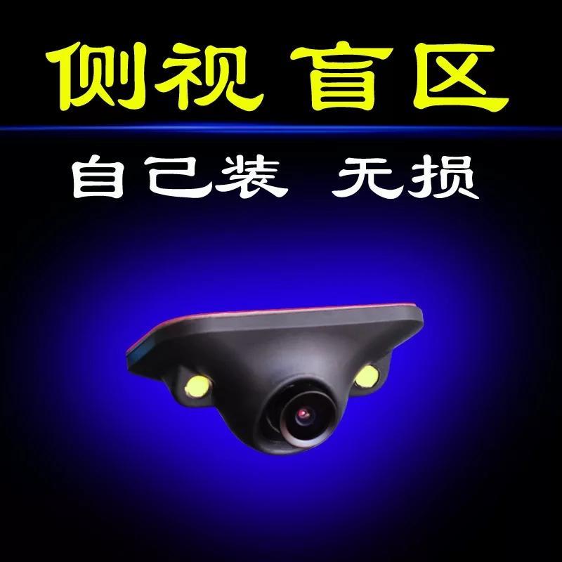 长安cs75-想安装个盲区监测，不知道18款cs75的中控屏支持多路AV视频输入功能吗？特来请教各位车友