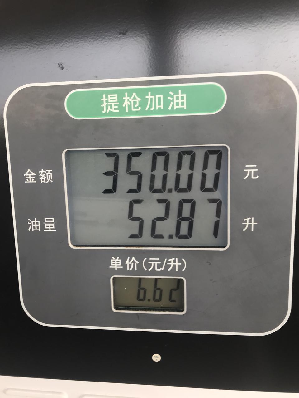 长安cs75-大神们，求推荐一款行车记录仪，cs75，2018款，后视镜带有usb插口，不用步线。