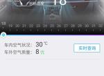 我的是2018款的长安CS75自动雅智型，这款车配备了有手机app远程启动功能，因为远程启动这个功能在启动发动机的同时空调也会开启，也就是压缩机也会跟着一块启动工作，所以我想问一下，这样冷车带着压缩机同时启动，会对发动机造成损害吗？毕竟刚发动机启动就要带着压缩机一起工作，发动机温度和润滑都还没有到位，尤其是到了冬天天冷，会加大发动机磨损吗？