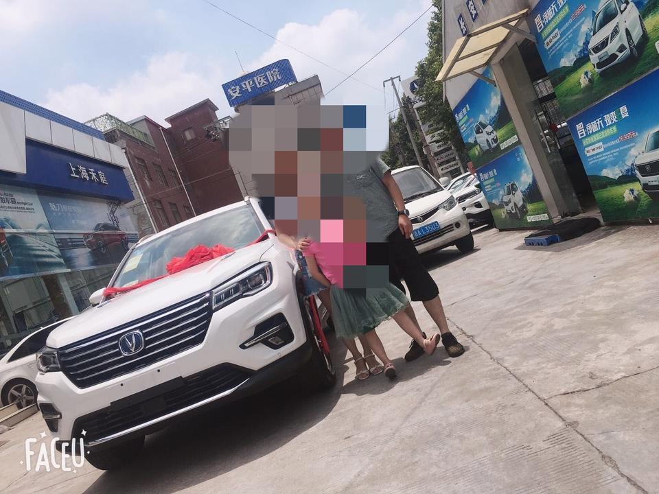 长安cs75-6月份购车，自动精智国六，高速堵车踩油加速时顿挫很严重，请问大家的有这种毛病吗？还有就是踩刹车时真空助力泵嗡嗡响，特别晚上安静的时候比较明显