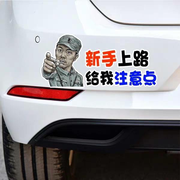 长安cs75-请问大神，18款自动智慧型，远光灯怎么调搞 调远点，总感觉照得不远