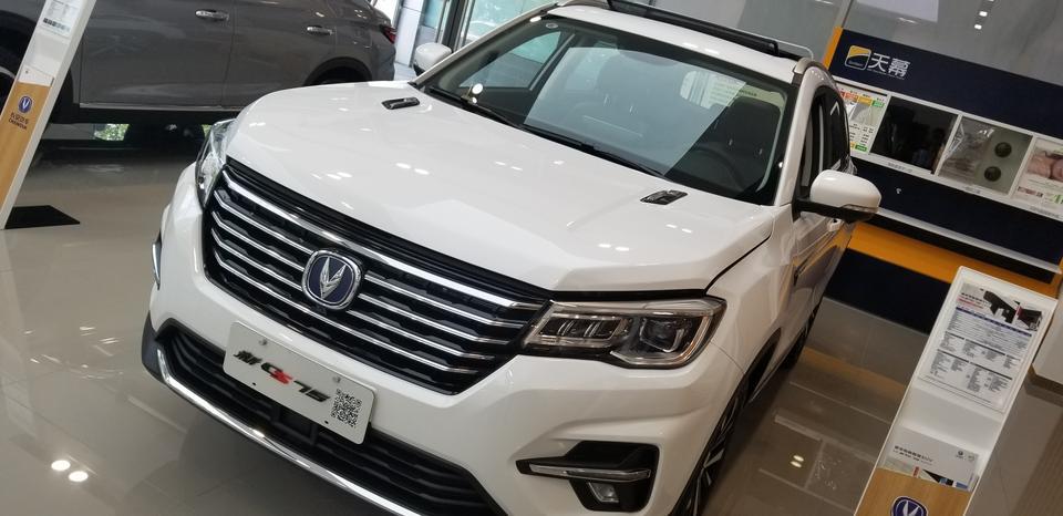 长安cs75-我昨天去看的车，国六的CS75领智型，优惠完13.9万，合适么？第一回买车，该注意什么？