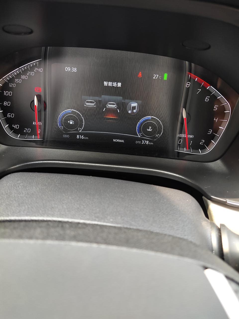 长安cs75-为什么按到菜单键的时候，这个OK键上下不管用啊，上下翻页不管用