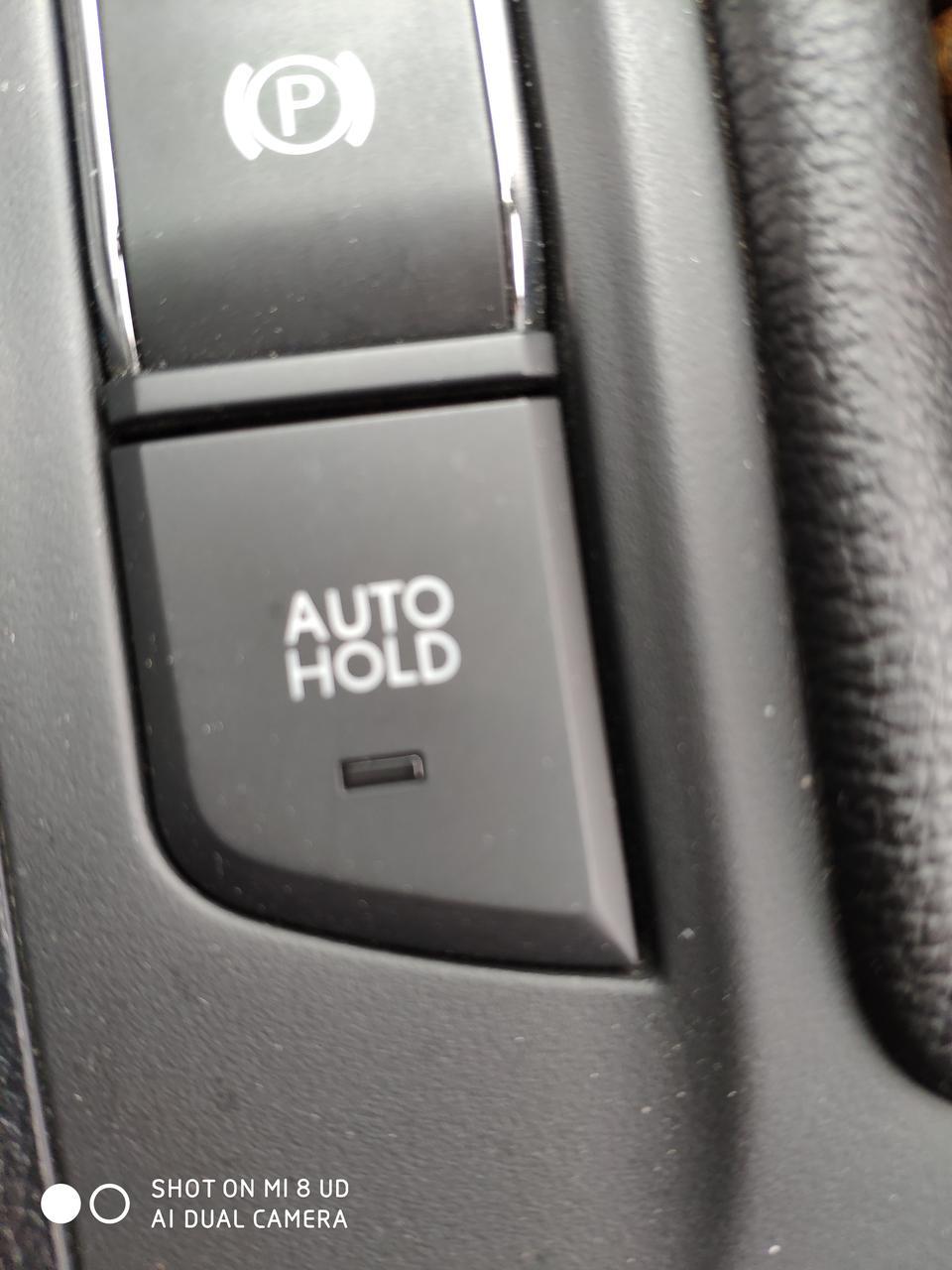 长安cs75-请问车友们这个AUto HOld键开启，在坡道起步会自己接键吗？我有次碰到没解开，会影响车子吗？