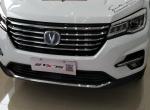 长安cs75-CS75精致, 国五贷款落地价13万，是不是贵了