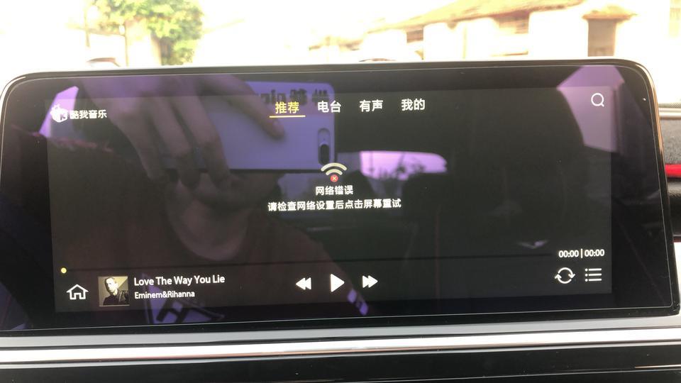 长安cs75-有没有车友同样的问题的。 车刚提回来不到一个月。昨天还好好的今天就这样了