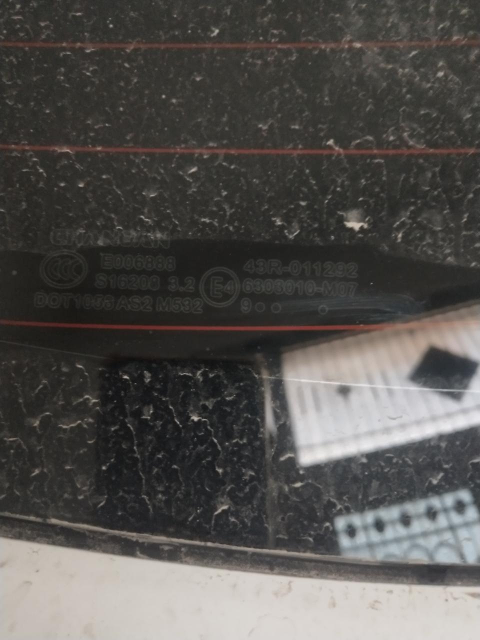 长安cs75-今天无意看到这个CS75全车玻璃不一样，是有什么话题嘛，前档，车窗，后档小玻璃，后窗
