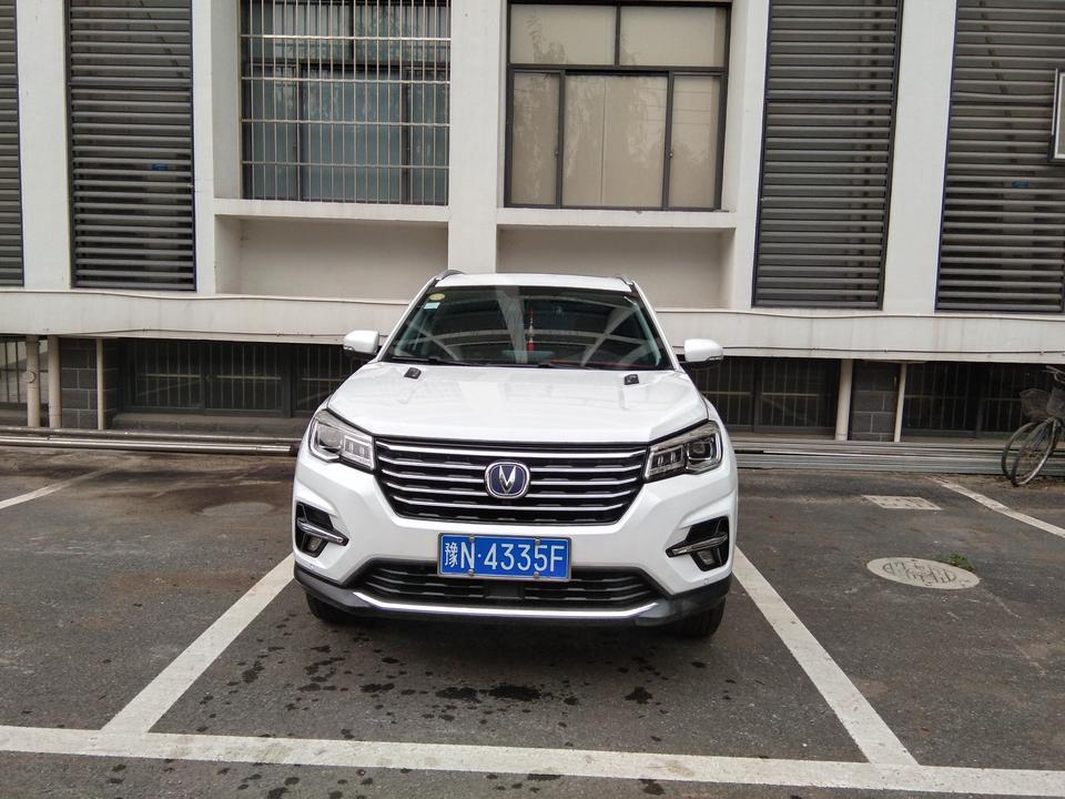 长安cs75-一八款cs75用嘉实多磁护机油5w-30一桶四升够不够？这个是不是全合成的？大概得多少钱？大家用的都是什么机油推荐一下？