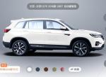 长安cs75-有人买了新75内饰是轻奢棕色的，求图