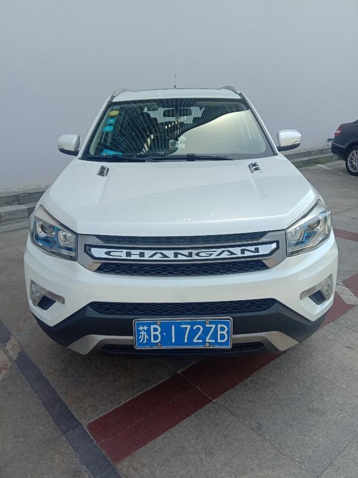 长安CS75车头坐油漆需要多少钱？颜色:钛白色