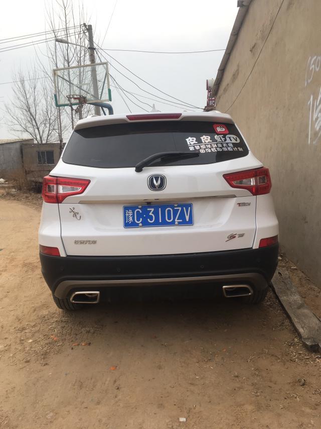 长安cs75-买车半年了为啥平均油耗还是9个以上官方不是啊7.4吗有没我懂得大神求指教