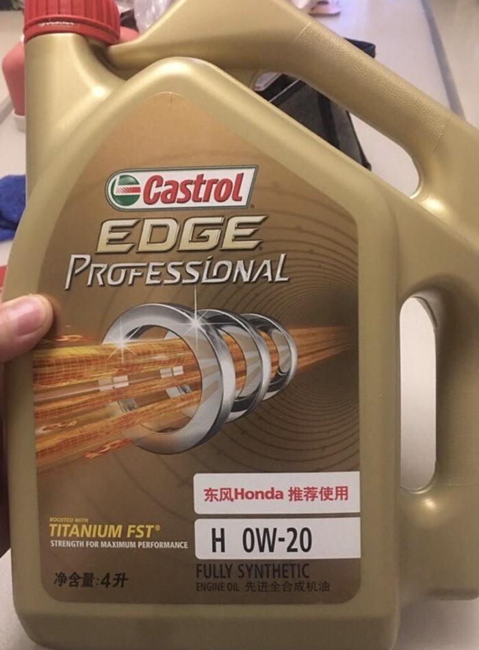 长安CS75可以使用嘉实多0w20的全合成机油吗？谢谢?