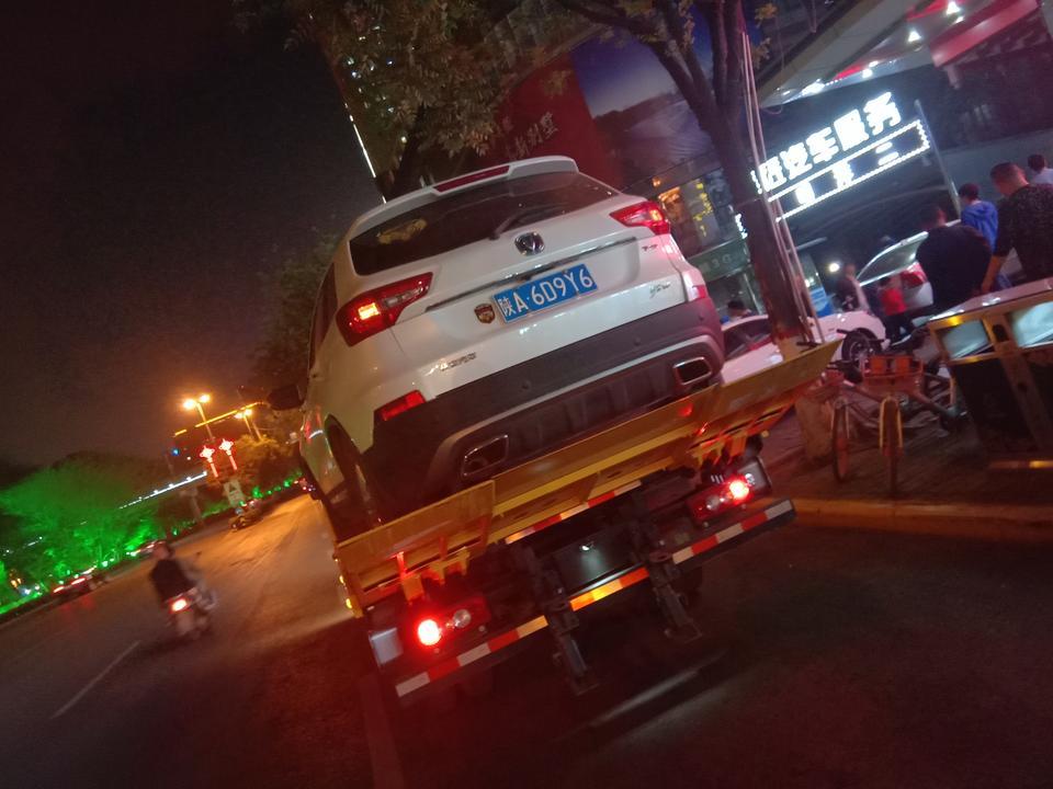 长安CS75，17年11份买的，我车跑了59000公里左右，昨天跑车中途出现车俩抖动，继续跑，又开始抖动，加油完全没有反应，之后战斗熄火，试了几次，都是同样的问题，草，无语了，叫救援，