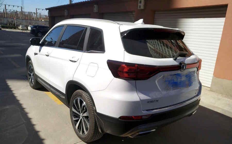 长安cs75悬挂是不是比较硬啊。过减速带的时候蹦跳比较厉害。大家都是什么体验呢？