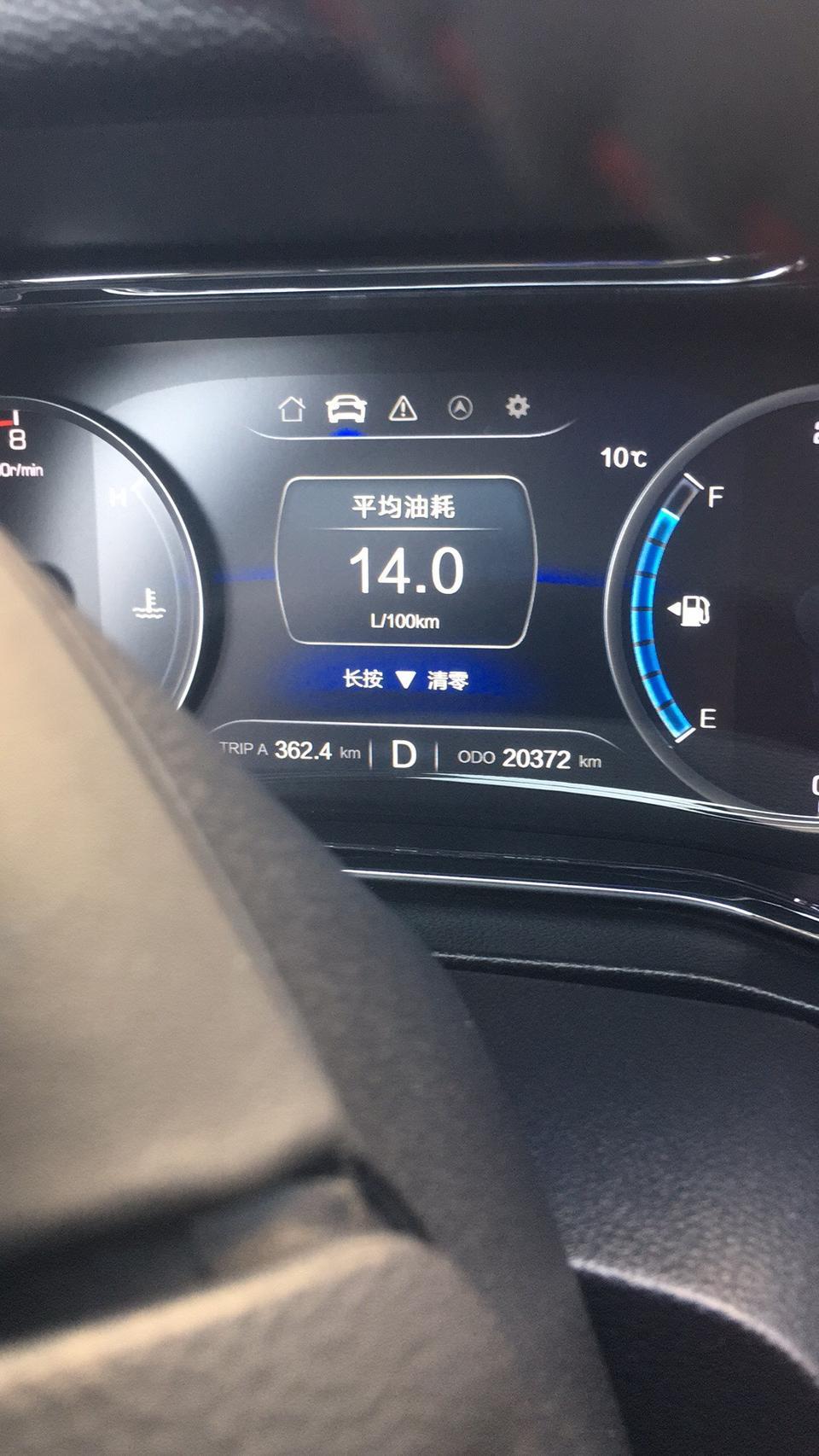 长安cs75-本人车辆cs75开了一年半油耗一直保持在9.0左右  一个月前保养了一次之后现在油耗在13.8左右还在上升 车子不怎么开一个月两百公里左右请问是什么原因
