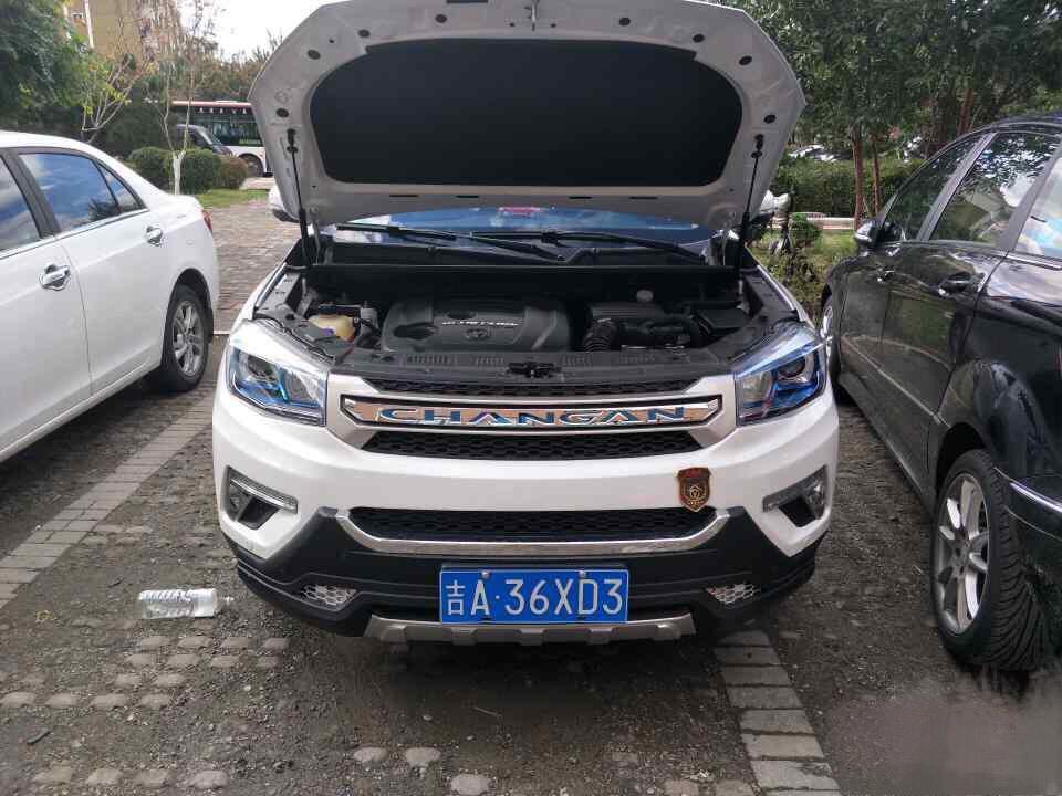 长安CS75动力下降 大家怎么看