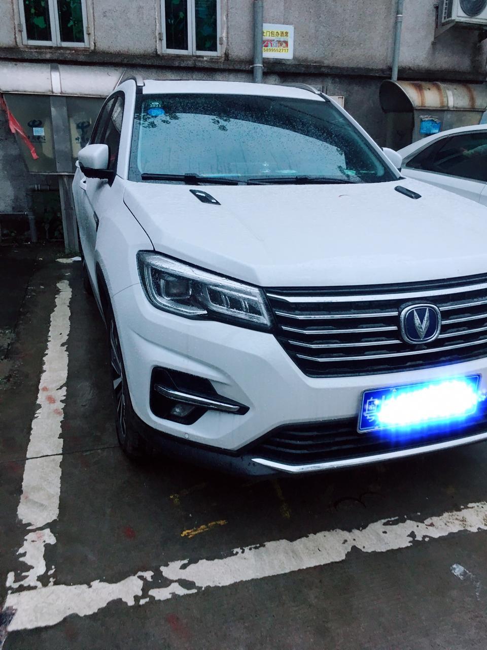 长安cs75-各位大咖18款CS75自动精智红色的好看吗？广州现在落地价多少、马上五一了不知道能优惠多少、12.5万可以入手吗？