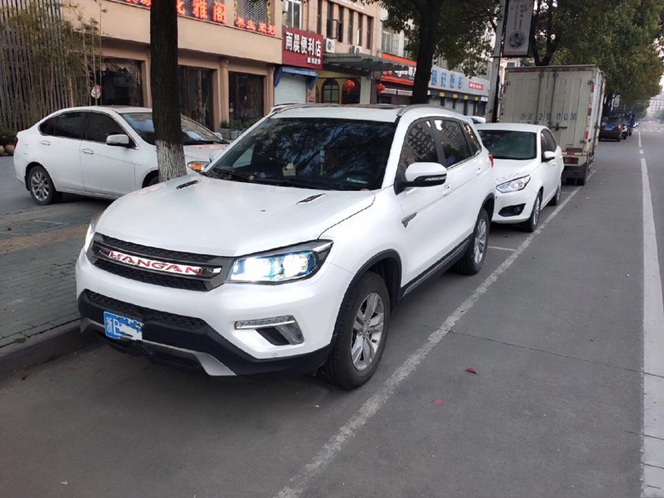 长安cs75自动锋悦1.5t，平时就上下班开。17年十月的车。现在刚好一年半，一万五千公里。车况精品，无事故无碰撞，配置丰富能想到的都有 ，大家帮着评估一下，这车值多少钱？