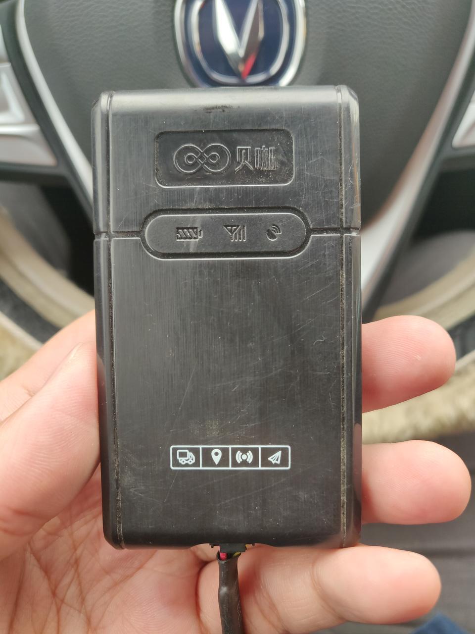 长安cs75-请问大佬们，正事我在驾驶室脚位置上方发现的东西，这是什么？