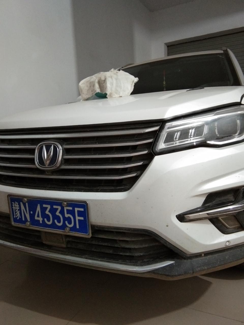 长安cs75-新cs75无线网络是永久使用的吗？