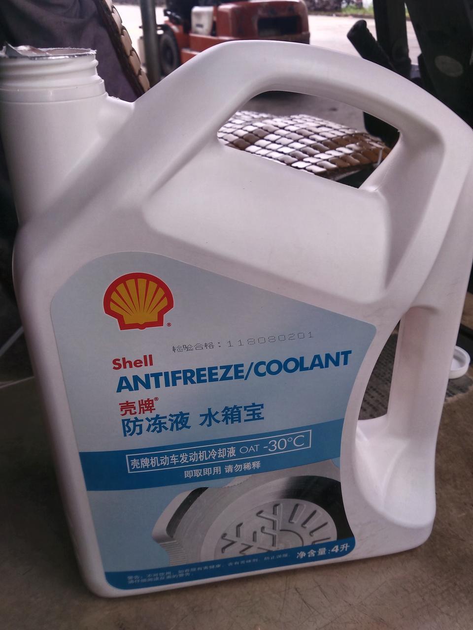 长安CS75发动机防冻液多长时间更换一次，需要加几升？
