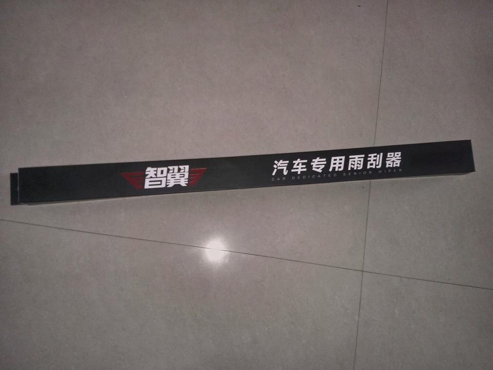 长安cs75-最近觉得雨刮片异响严重，新买一付不知自己安装方便不