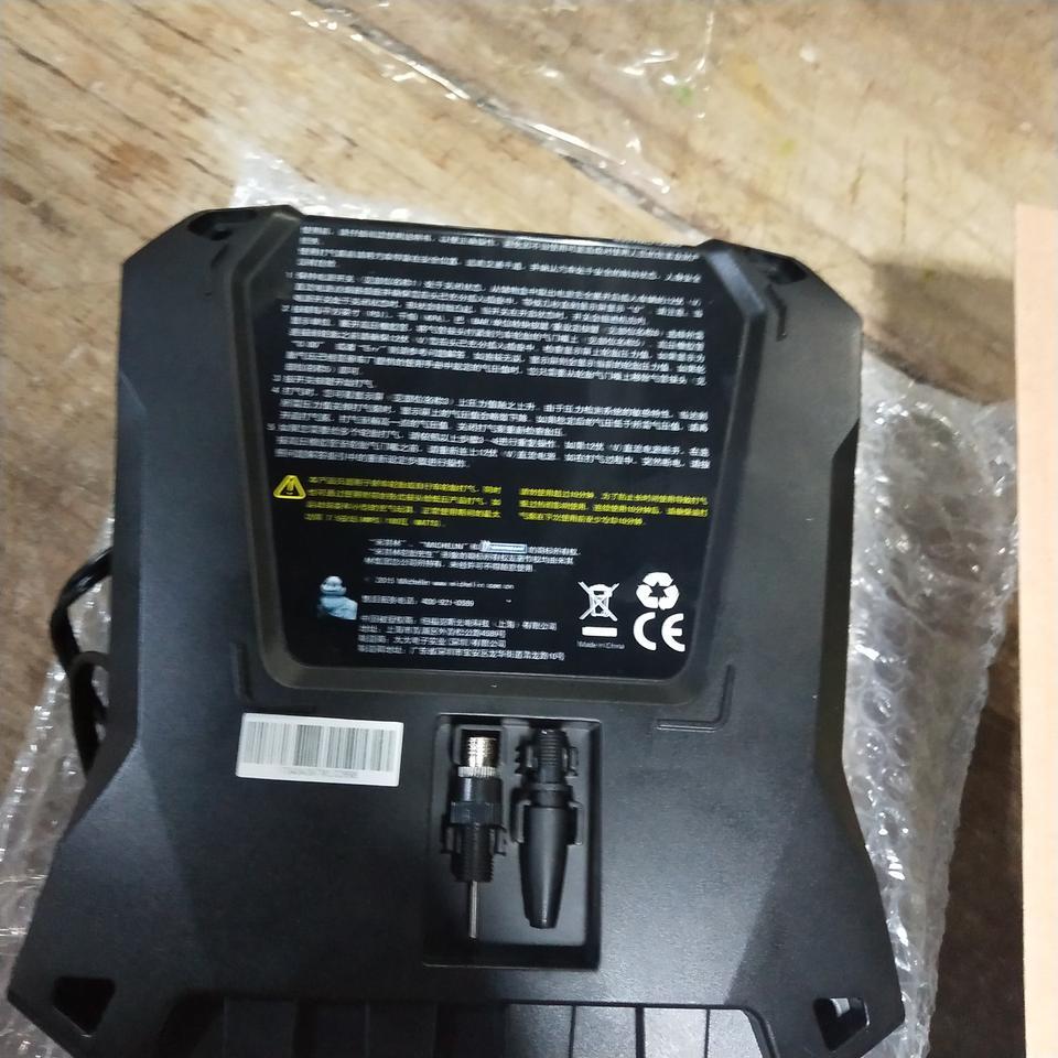 长安cs75-用积分换了一个充气棒怎么用呢不太会用，没有预设胎压功能