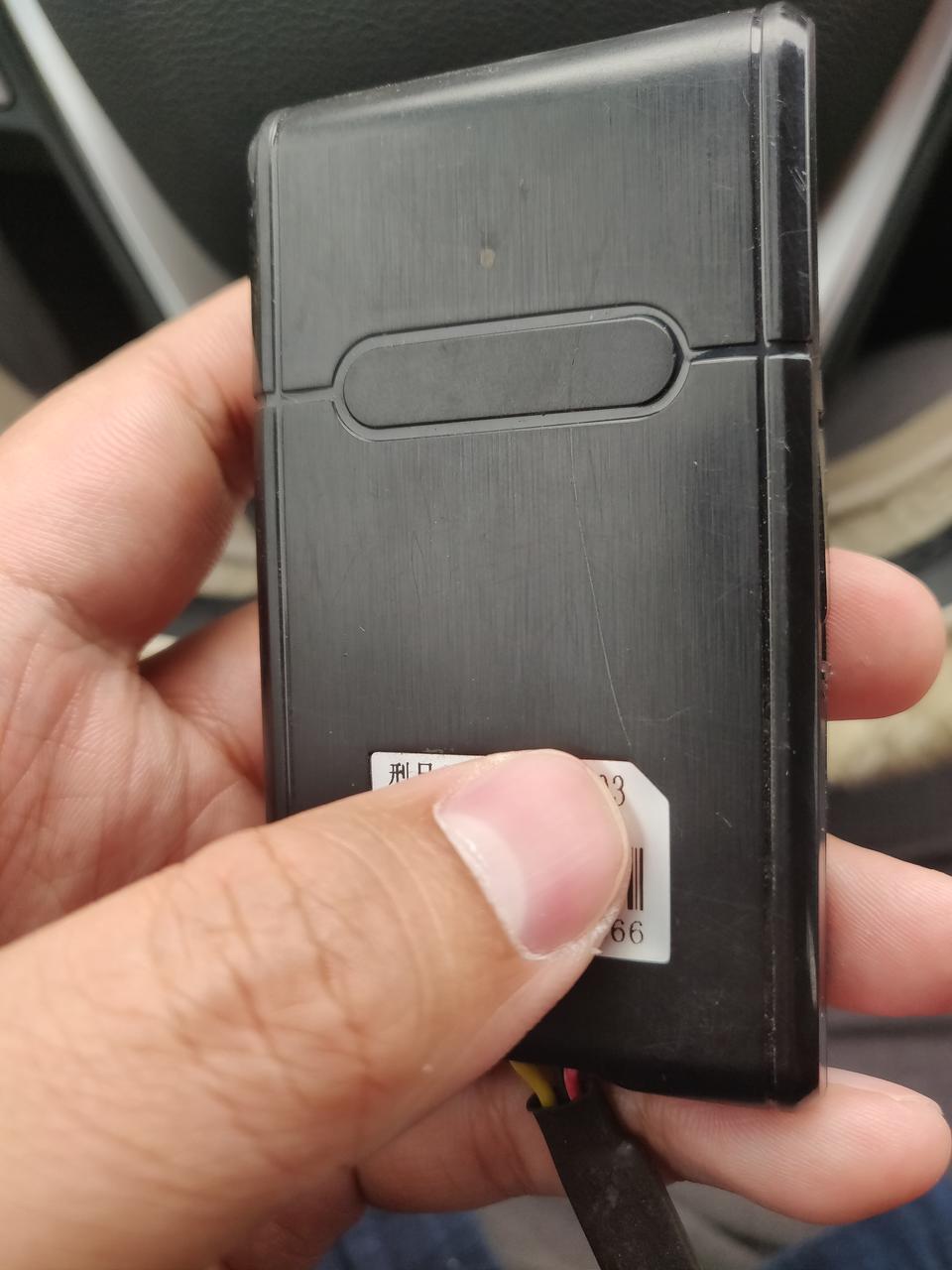 长安cs75-请问大佬们，正事我在驾驶室脚位置上方发现的东西，这是什么？