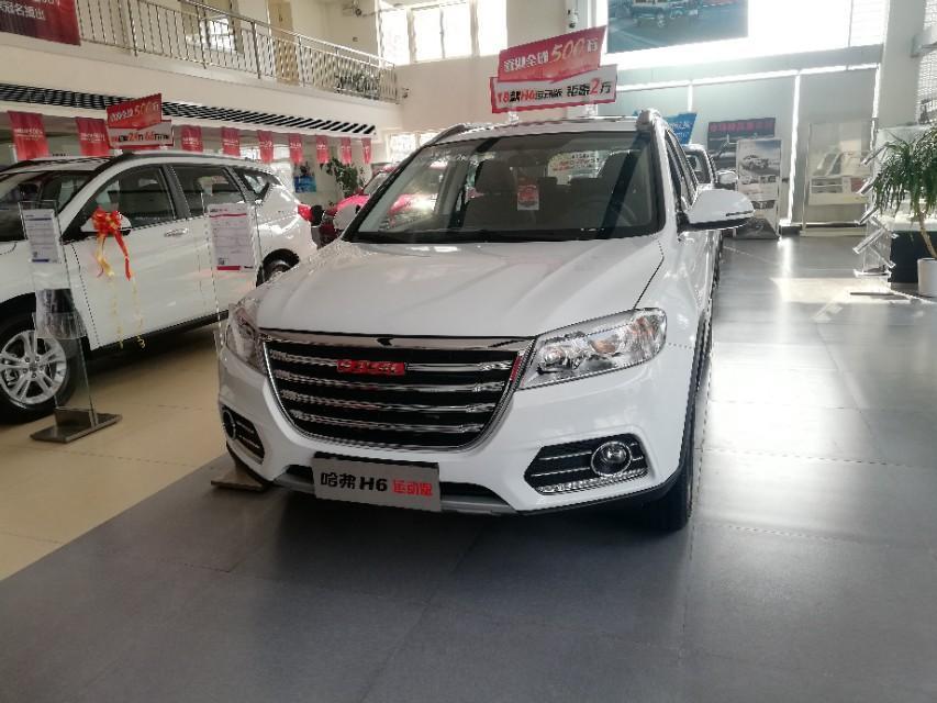 长安cs75-17款长安1.5T自动锋悦型与18款哈弗H6运动版，该怎么选择？个人不太注重外观。六挡手自一体和七速湿式双离合变速箱，哪一款性价比更好