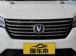 长安cs75-我想知道长安新款cs75前引擎盖上的两个出气孔是真的还是只是装饰品啊？如果只是装饰品，底下是原厂车漆吗？ 能不能选择扣掉？