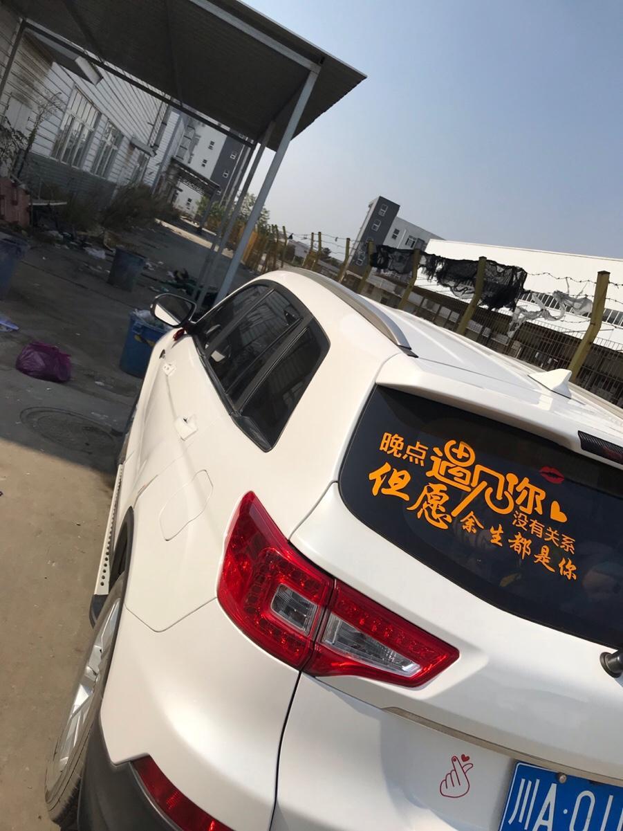 长安cs75-改大灯总成用LED，氙气灯，这些灯年检时有没有问题啊？能通过吗？