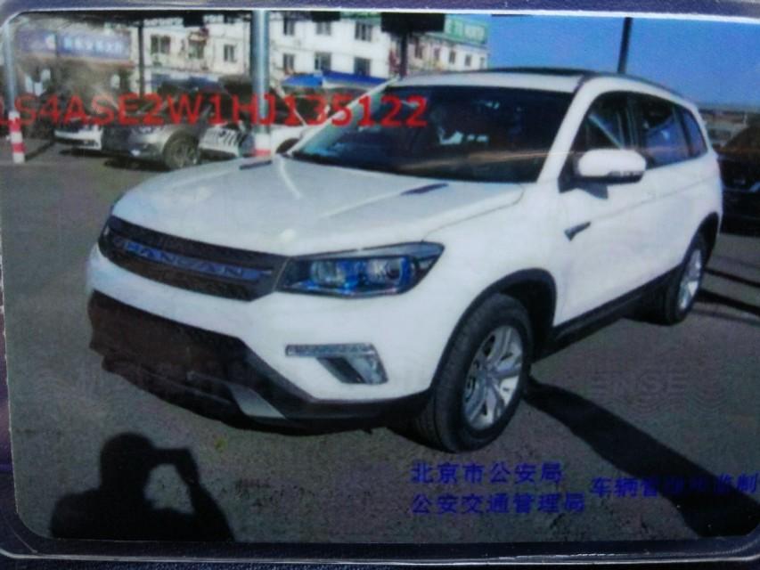 长安cs75-长安75中控屏不显示图像，声音小是什么原因？