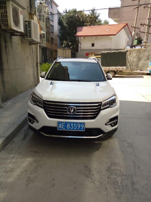 长安cs75-新款的长安省油吗
