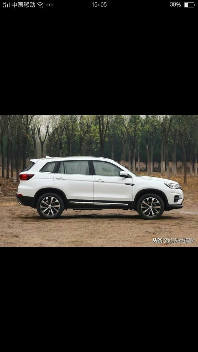 长安cs75-2018款cs75油耗打底怎么样