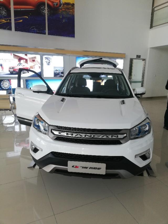 长安cs75-17款长安1.5T自动锋悦型与18款哈弗H6运动版，该怎么选择？个人不太注重外观。六挡手自一体和七速湿式双离合变速箱，哪一款性价比更好