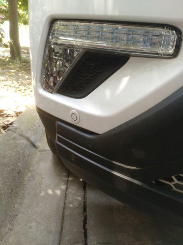 长安cs75-这个就是日间行车灯吗？