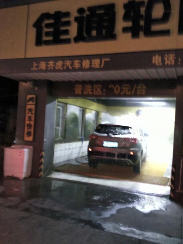 长安cs75-小七第一次要进入年检了，车友们能告诉我需要什么材料和哪些手续费