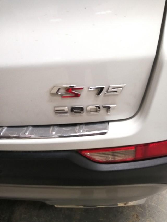 长安cs75-各位老铁，2018新款CS75，280T的油耗怎么样？求解？