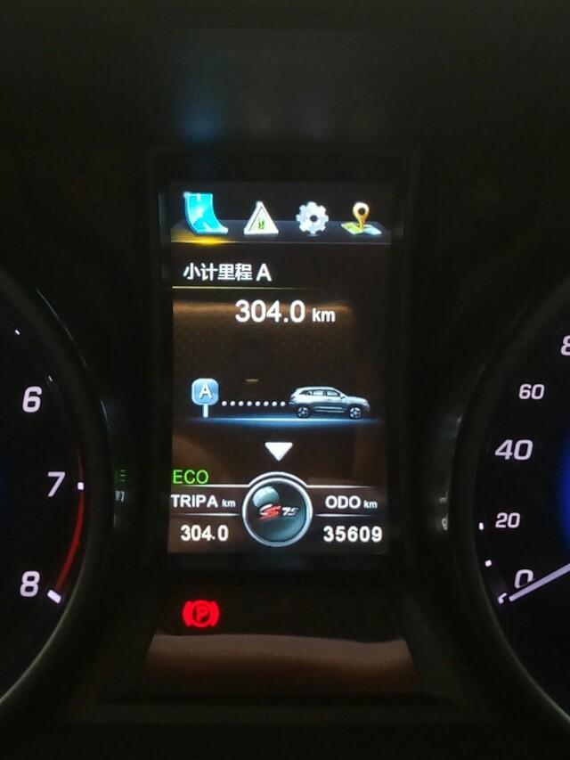 长安CS75，行车电脑上显示的小计里程a和小计里程b是什么意思啊？