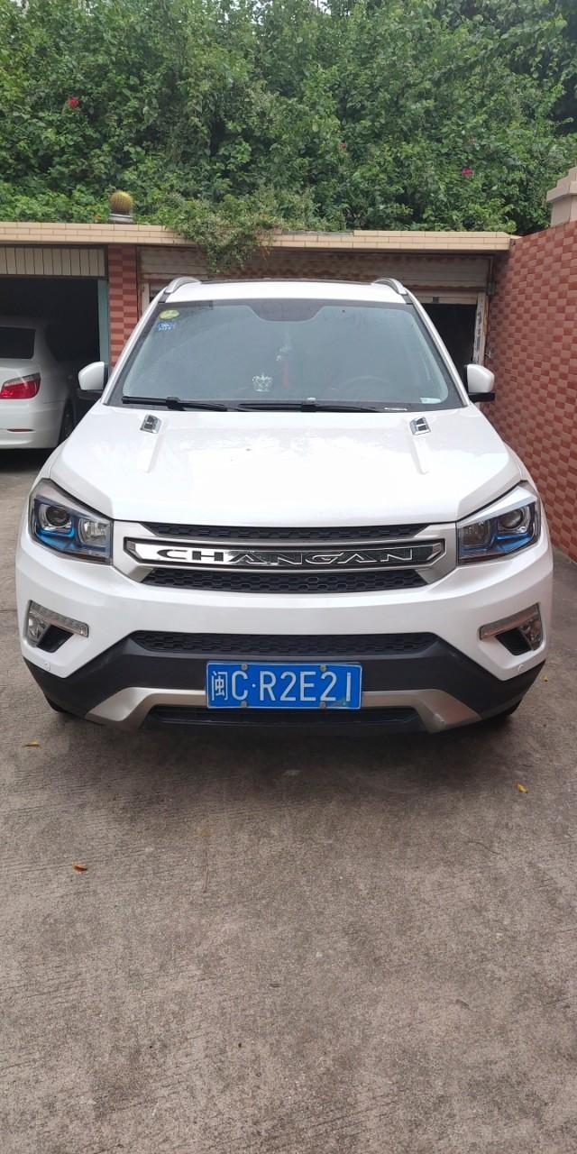长安cs75-这个车07年7月份的现在卖6800贵吗？才跑11300公里有碰个见下图